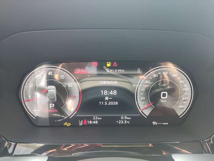 Audi A3 2026 2026款 Sportback 35TFSI 飞驰尊享型 +豪华臻选包
