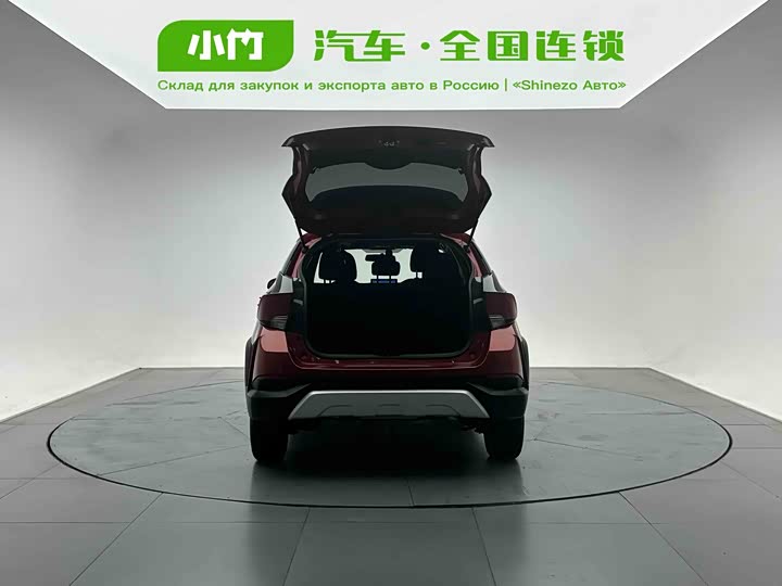 Photo 5 - Toyota Yaris L Hatchback