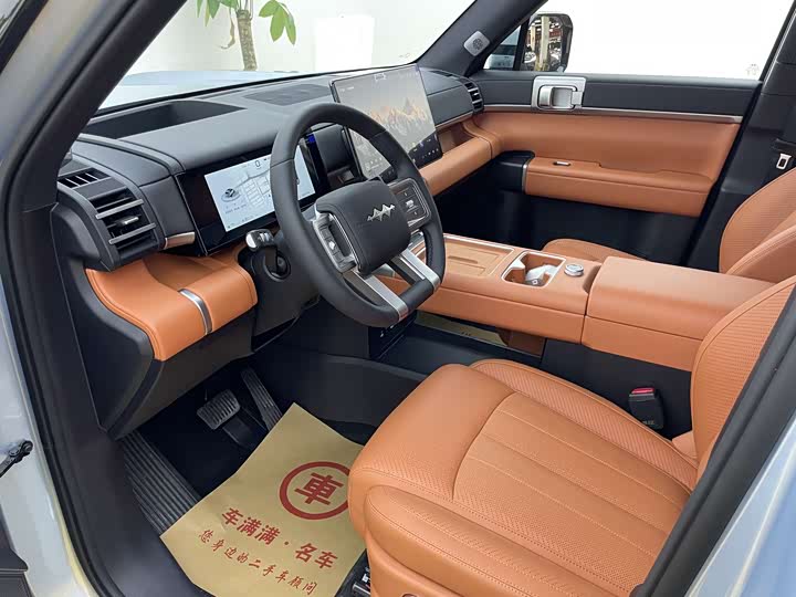 BYD FangChengBao Titanium 7 (Tai 7) 2025 2025款 200KM两驱Max版