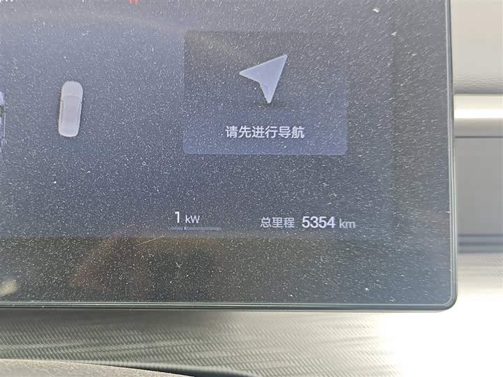 BYD Seal 05 DM-i Hybrid 2025 2025款 DM-i 智驾版 120KM旗舰型