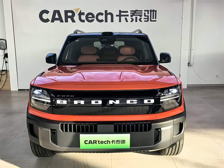 2026 Ford Bronco EV/Hybrid