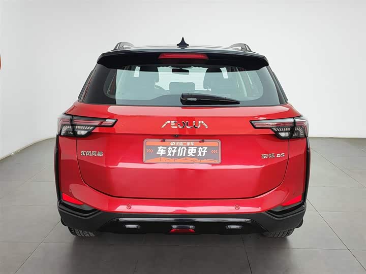 Dongfeng Aeolus Yixuan GS 2021 2021款 230T 自动追星版
