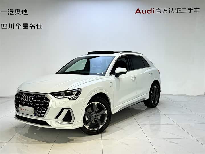 Audi Q3 2024 2024款 35 TFSI 时尚动感型
