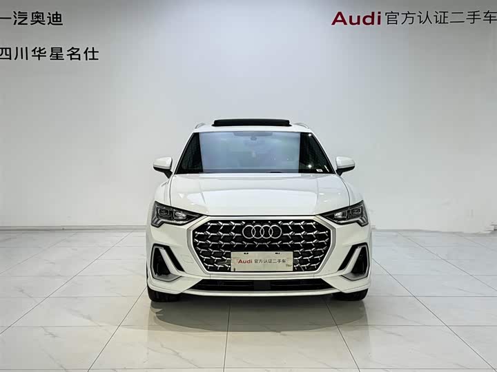 Audi Q3 2024 2024款 35 TFSI 时尚动感型