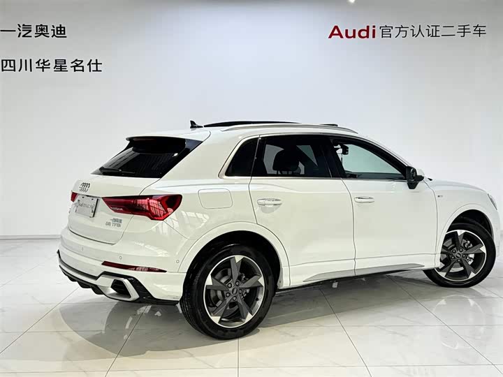 Audi Q3 2024 2024款 35 TFSI 时尚动感型