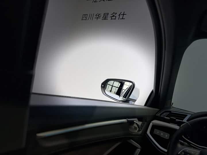 Audi Q3 2024 2024款 35 TFSI 时尚动感型