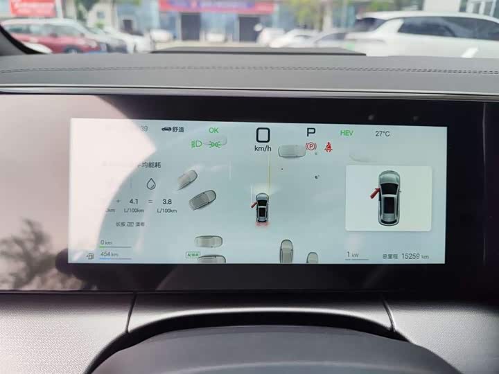 BYD Song L DM-i Hybrid 2025 2025款 智驾版 112km 超越型
