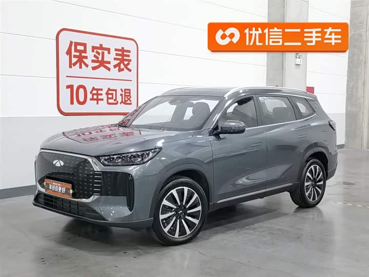 Chery Fulwin T8 2025 2025款 1.5T 130km 尊享版 7座