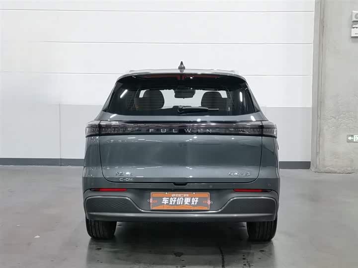 Chery Fulwin T8 2025 2025款 1.5T 130km 尊享版 7座