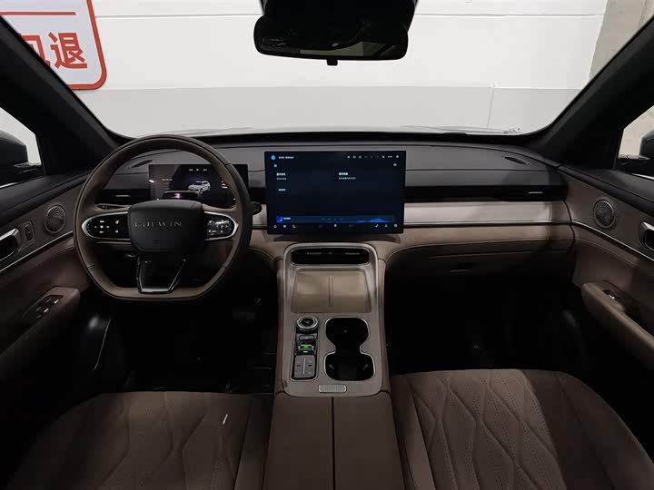 Chery Fulwin T8 2025 2025款 1.5T 130km 尊享版 7座
