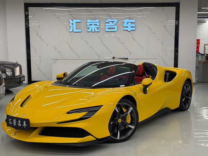 2021 Ferrari SF90