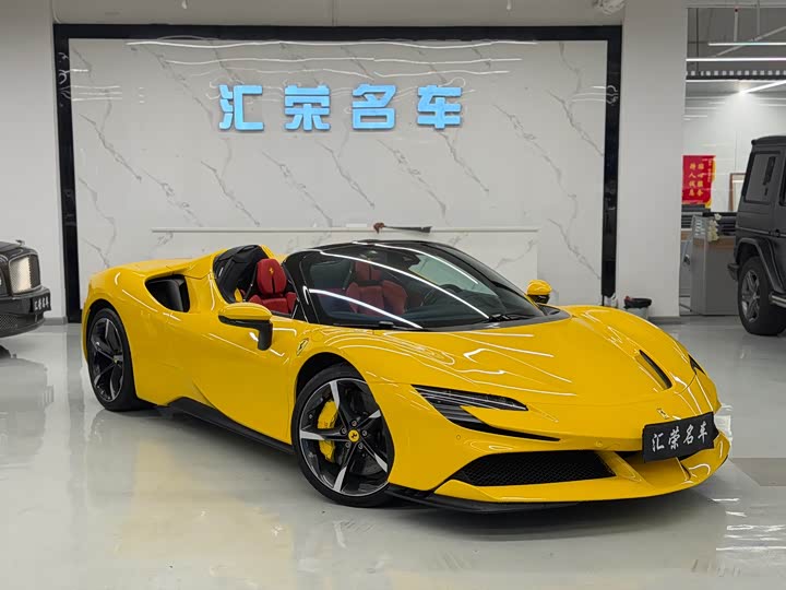 2021 Ferrari SF90