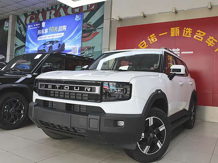 Jetour Freedom 2025 2025款 1.5TD DCT 探索