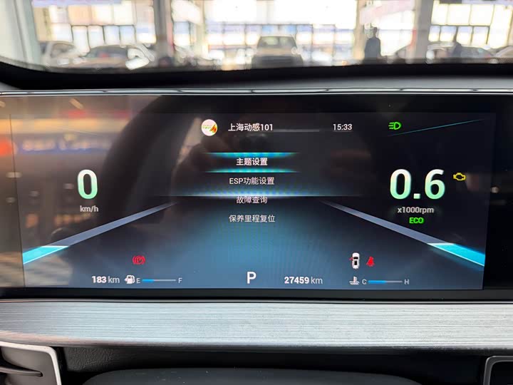 Chery Tiggo 7 Plus 2021 2021款 1.5T CVT尊贵型
