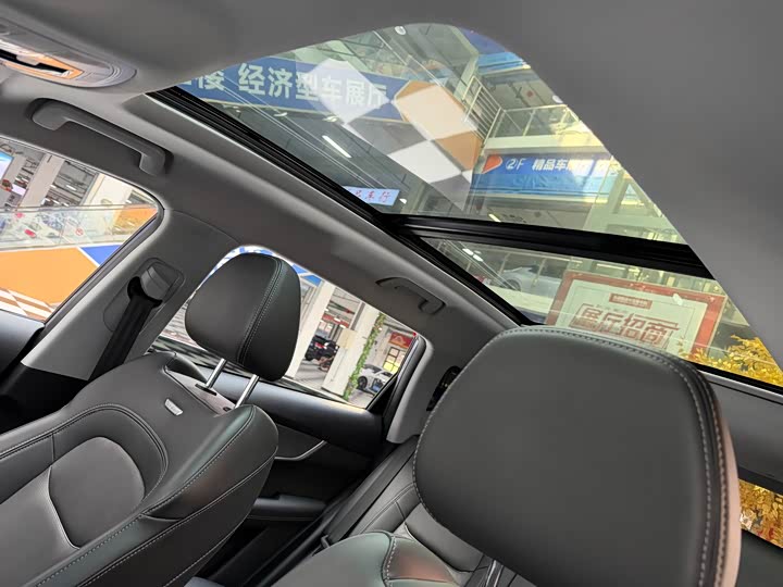 Chery Tiggo 7 Plus 2021 2021款 1.5T CVT尊贵型
