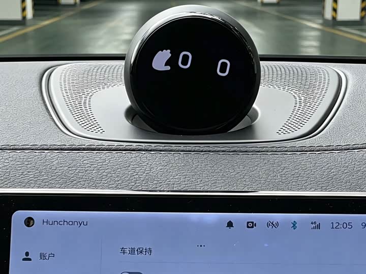 Nio ES6 2020 2020款 430KM 性能版