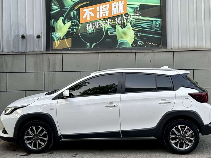 Toyota Yaris L Hatchback 2022 2022款 致炫X 1.5L CVT豪华PLUS版