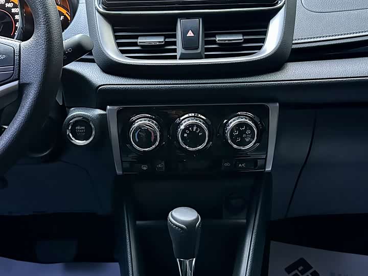 Toyota Yaris L Hatchback 2022 2022款 致炫X 1.5L CVT豪华PLUS版