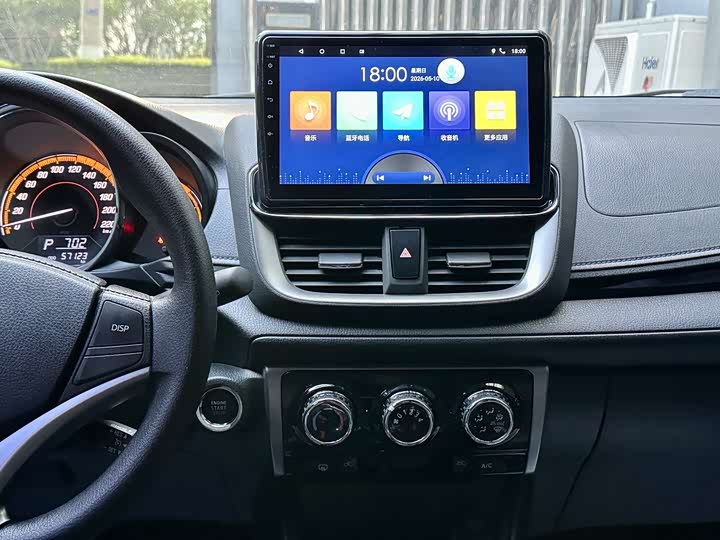 Toyota Yaris L Hatchback 2022 2022款 致炫X 1.5L CVT豪华PLUS版