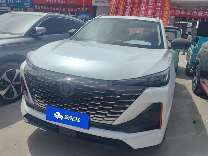 Фото 1 - Changan CS55 Plus