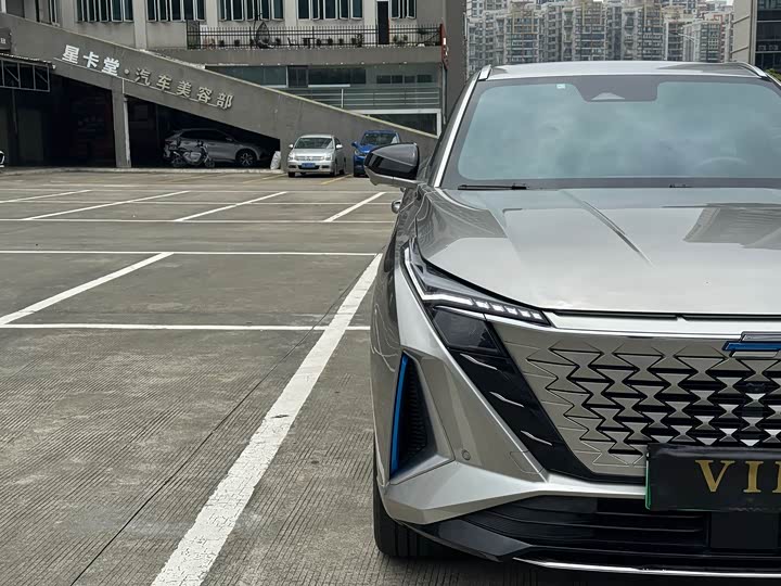 2023 Changan Oshan Z6 Hybrid