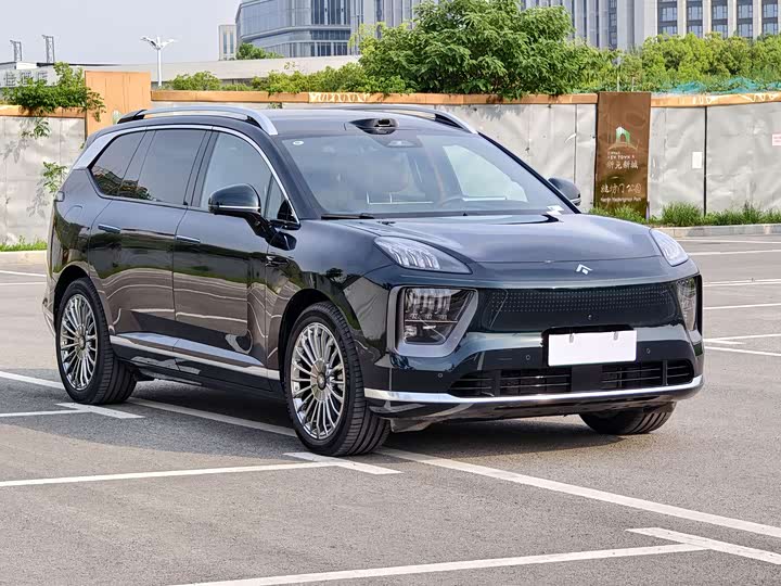 2025 GAC Hyptec HL