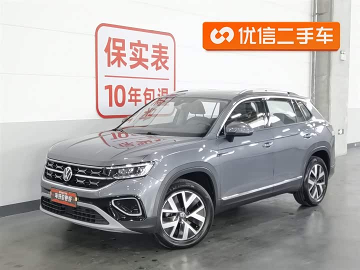 Volkswagen Tayron 2024 2024款 300TSI 两驱豪华Plus进阶版