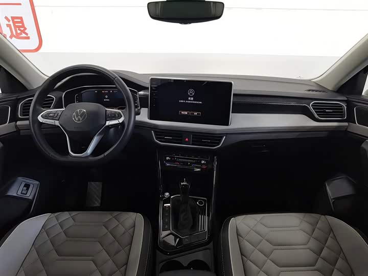 Volkswagen Tayron 2024 2024款 300TSI 两驱豪华Plus进阶版