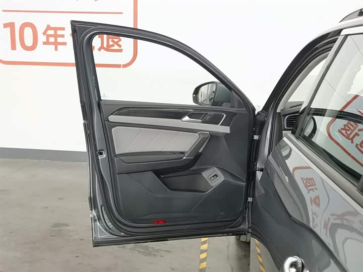 Volkswagen Tayron 2024 2024款 300TSI 两驱豪华Plus进阶版