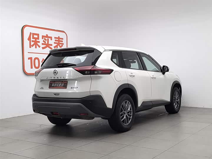 Zdjęcie 2 - Nissan X-Trail
