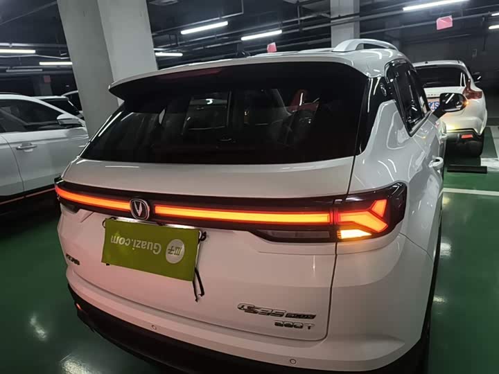 Changan CS35 Plus 2021 2021款 蓝鲸NE 1.4T DCT豪华型