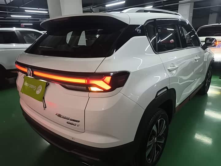 Changan CS35 Plus 2021 2021款 蓝鲸NE 1.4T DCT豪华型