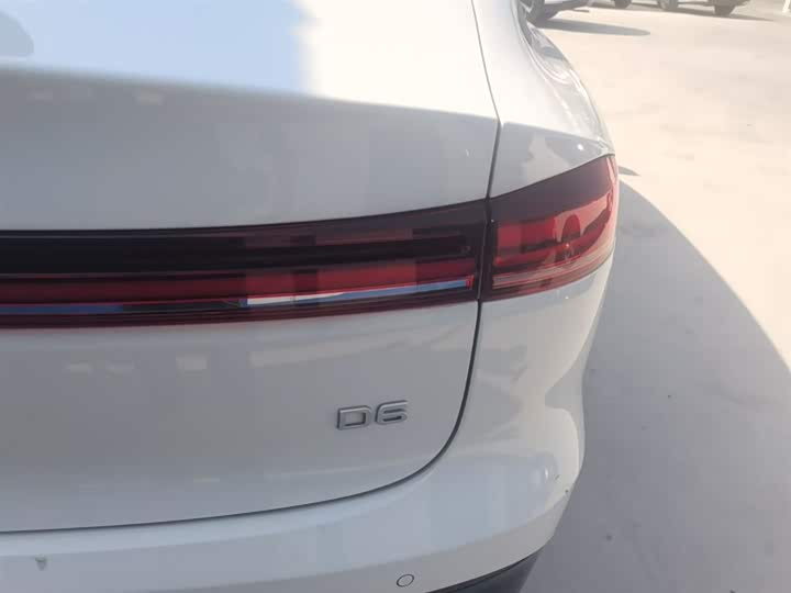 Roewe D6 2025 2025款 450km 优享版