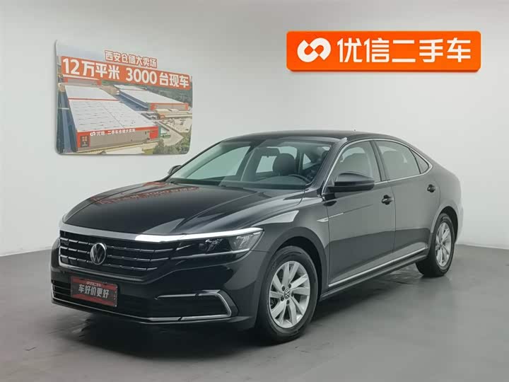 Фото 1 - Volkswagen Passat Hybrid