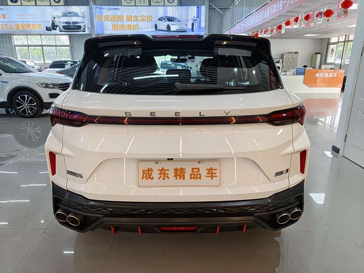 Geely Coolray 2022 2022款 缤越COOL 1.5TD DCT热擎版