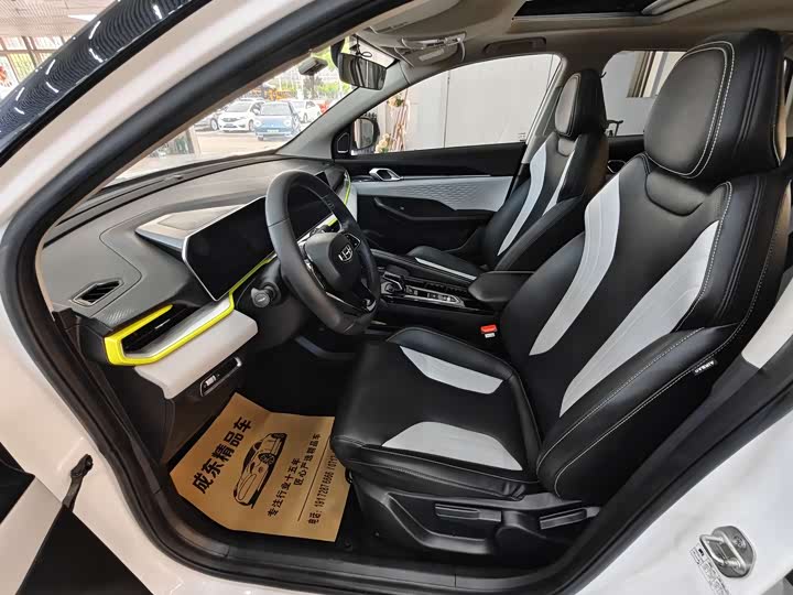 Geely Coolray 2022 2022款 缤越COOL 1.5TD DCT热擎版
