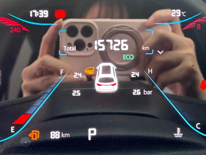 Changan CS35 Plus 2023 2023款 畅享版 1.4T DCT豪华型