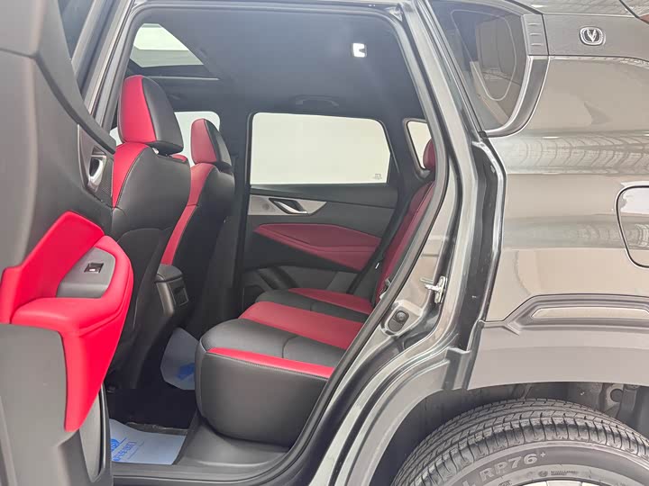 Changan CS35 Plus 2023 2023款 畅享版 1.4T DCT豪华型