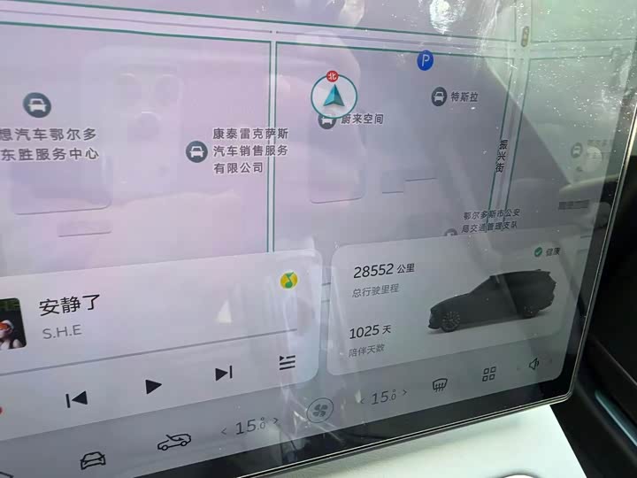 Nio ES6 2023 2023款 75kWh