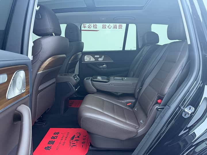 Mercedes-Benz GLS-Class 2022 2022款 改款二 GLS 450 4MATIC 豪华型