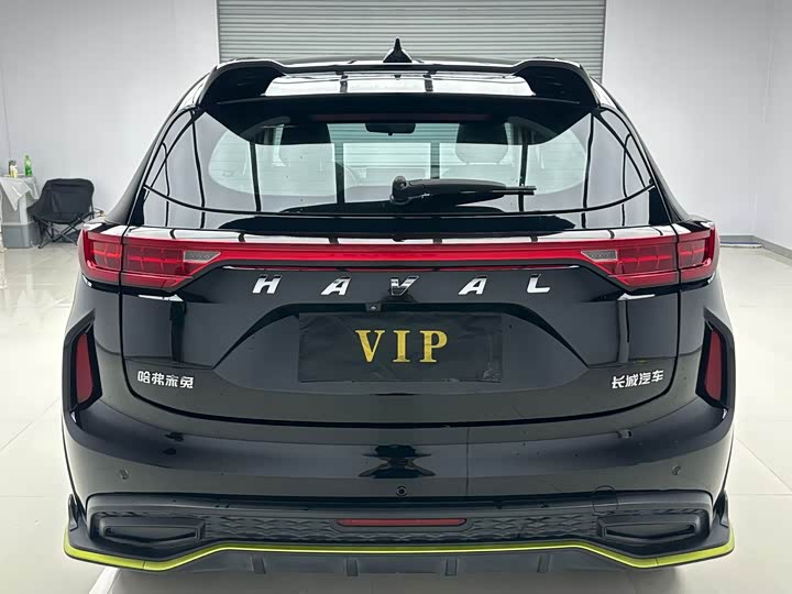 2022 Haval Chitu