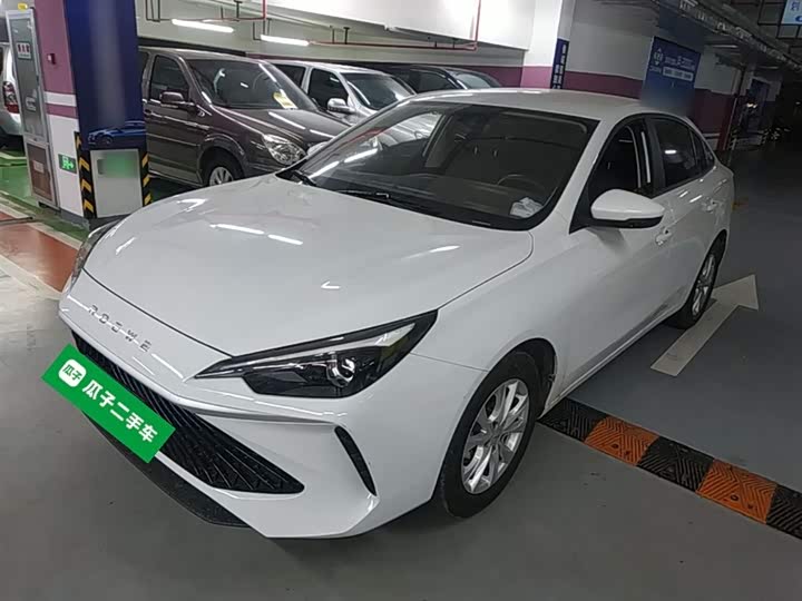 Roewe i5 2026 2026款 1.5L 手动舒享版