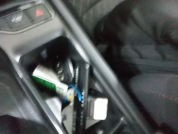 Roewe i5 2026 2026款 1.5L 手动舒享版