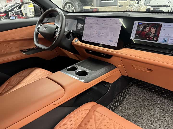 Фото 4 - Changan CS75 Plus