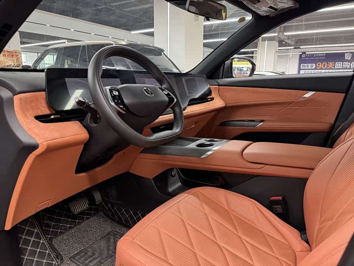 Фото 6 - Changan CS75 Plus