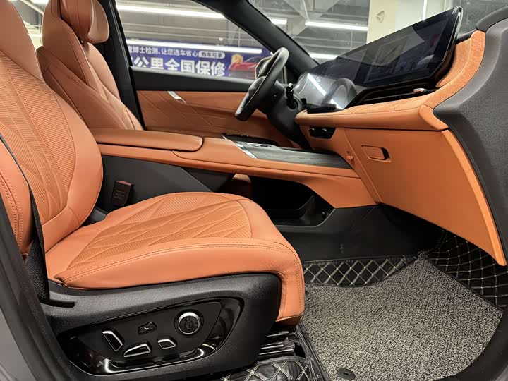 Фото 7 - Changan CS75 Plus