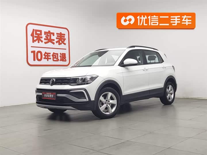 Фото 1 - Volkswagen T-Cross