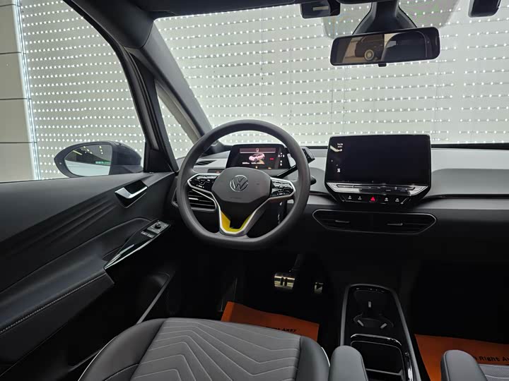 Volkswagen ID.3 2023 2023款 纯净智享版