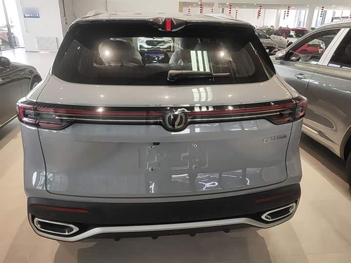 Changan CS55 Plus 2026 2026款 第四代 新蓝鲸 1.5T 领先型