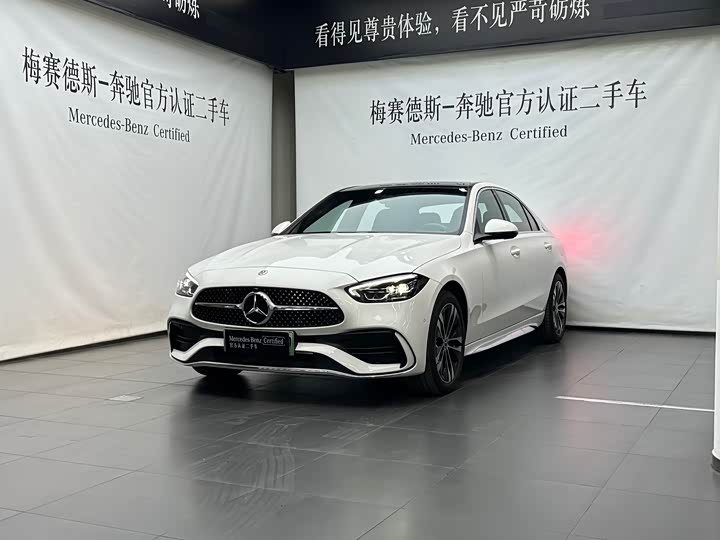 صورة 1 - Mercedes-Benz C-Class Hybrid